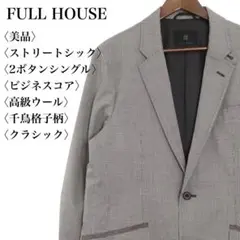 Item thumbnail for item 40bbf208-945f-4e33-8acb-5797d0e2734e