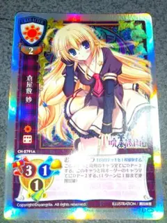 Item thumbnail for item 8ba02aa4-0140-4896-bbb3-902c1354daf9