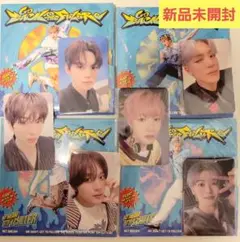 NCTDREAM Go Back To The Future デジパ mu-mo