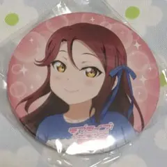 Aqours ドリコン 缶バッジ ルビィ fit=scale-down,w=1200