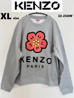 22AW【新品】KENZO ケンゾー BOKE FLOWER スウェット XL