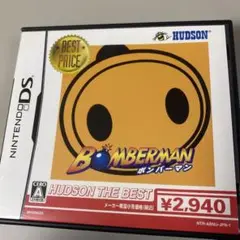 DS ボンバーマン ハドソン・ザ・ベスト