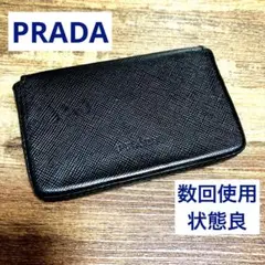 【状態良好】PRADA プラダ名刺入れ