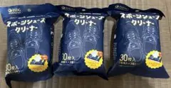 ISDG スポーツシューズクリーナー 30枚入りx3袋