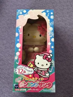 楽天市場】ハローキティ キャリーバッグ : サンリオオンライン
