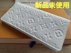 Item thumbnail for item 3b1e54f4-ed99-4f40-b1d0-66bce6a35b0d