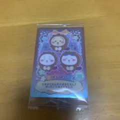 ちいかわ ウエハースカード 2枚セット