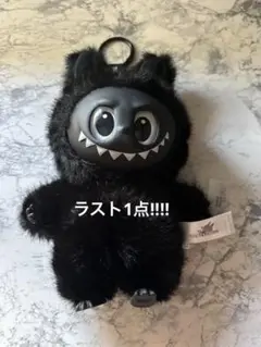 ラブブ Labubu ブラック アフリカンエディション 黒