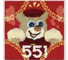 ラブラリーバイ フェイラー 551 コラボ ハンカチ 大阪 ルクア 限定