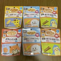 キューピーベビーフード　12ヶ月頃から　6個セット