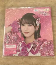 超ときめき♡宣伝部　CD ＊世界でいちばんアイドル/ひみつのふふふ