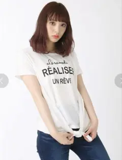 前結びロゴTシャツ　変形Tシャツ　オフホワイト　試着のみ　美品