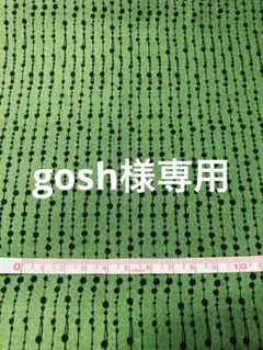 saleロラライハリスUSA輸入コットン生地50cm ドット(緑)No601