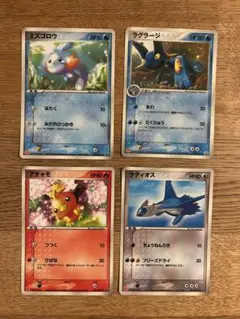 ラティオス　アチャモ　ミズゴロウ　ラグラージ　マックプロモ