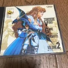 LPレコード　ナムコ ビデオゲームグラフィティ Vol.2[アナログ盤](帯付) Amazon.co.jp: namco VIDEO GAME GRAFFITI VOLUME2: ミュージック