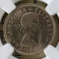 ★NGC★最高鑑定★1966 イギリス 1シリング MS64 エリザベス女王