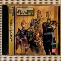 Item thumbnail for item 4f761951-aaf9-4062-8ee6-467dcc15e952