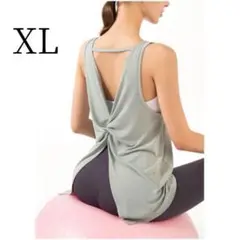 Item thumbnail for item c2f44652-c7e3-4747-bbe1-77c168741b14