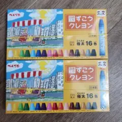 Item thumbnail for item 9efb6b3b-c293-4bac-b0c0-3838e839d4c9