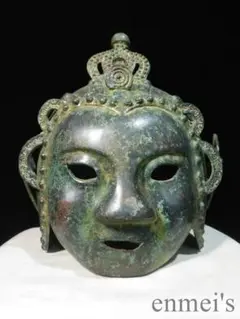 Item thumbnail for item 2d7e6757-b350-4e53-b999-e78f8790fe8f