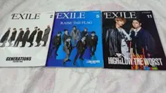 月間EXILE Fantastics 八木勇征 3冊 まとめ売り