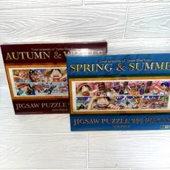 未開封　ワンピース展 ジグソーパズル　2個セット　950ピース　春夏秋冬 Amazon.co.jp: ONE PIECE ジグソーパズル～Four seasons of