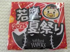 ソフトバンクホークス　若鷹夏祭り 2025 ひな丸トートバッグ