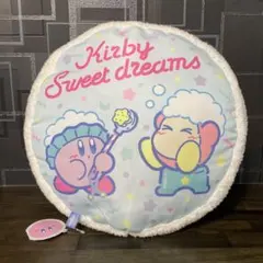 カービィ スイートドリームス ふわふわ クッション