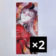 FGO 最終再臨展 編成画面風カード バーサーカー ナイチンゲール