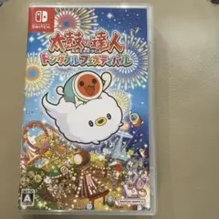 太鼓の達人 ドンダフルフェスティバル　switch ソフト