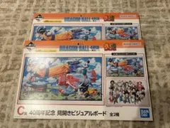 Item thumbnail for item f5ad98b7-f4fe-4aa3-8d79-09899129172c