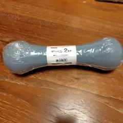 NITORI ニトリ　ダンベル 2kg ブルー 新品未使用