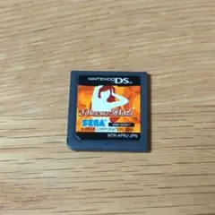 きみのためなら死ねる DSソフト