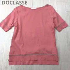 DOCLASSE ドゥクラッセ Tシャツ 大きめサイズ XL