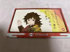 Item thumbnail for item d42b0d52-be95-470a-942f-454099a34380