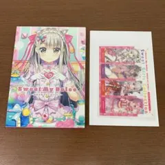 Item thumbnail for item 03af1a07-ed5b-4a04-8b0f-c7231f7cc699