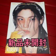 straykids アルバム KARMA 新品未開封 フィリックス ①