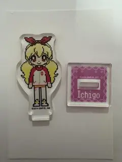 Item thumbnail for item 4873df62-7734-453d-9ebc-4689b0eac617