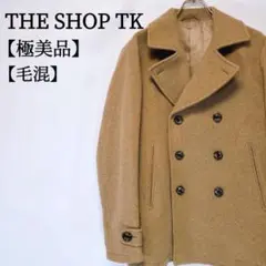 【極美品】THE SHOP TK テーラード　ウール混 サイドポケット　Pコート