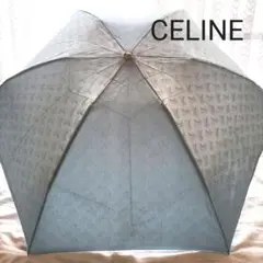 CELINE雨傘