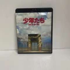 少年たち 格子無き牢獄 Jail in the sky DVD Blu-ray Amazon.co.jp: 少年たち Jail in the Sky (予約購入先着特典