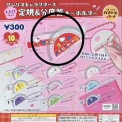 Item thumbnail for item f4cd1a13-189e-4b35-b6d6-28a6e542cb5a