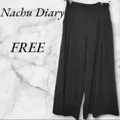 ナチュアンドダイアリー ワイドパンツ ガウチョWゴム FREE ブラック