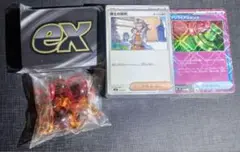 プレミアムトレーナーボックス mega カードのみ