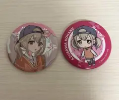 Item thumbnail for item b240aadd-cfc6-43c9-bbda-a2992180f302