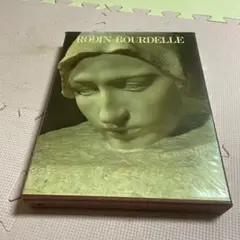 Item thumbnail for item d9d3e619-f1a5-47b8-9717-f10f7aff0716