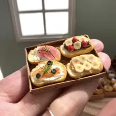 ミニチュアオープンサンド4個セット