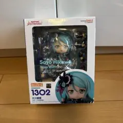 ねんどろいど　氷川日菜（未開封） 楽天市場】氷川日菜 ねんどろいどの通販