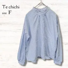 Item thumbnail for item 38283b80-d746-45d3-a516-b43b14674ef1