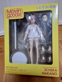 2025年最新】Movingood 中野一花の人気アイテム - メルカリ